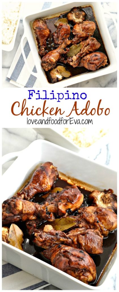 Chicken Adobo is a staple in Filipino cuisine - so simple, so easy, and so amazingly delicious! It'll become one of your favorite go-to's!